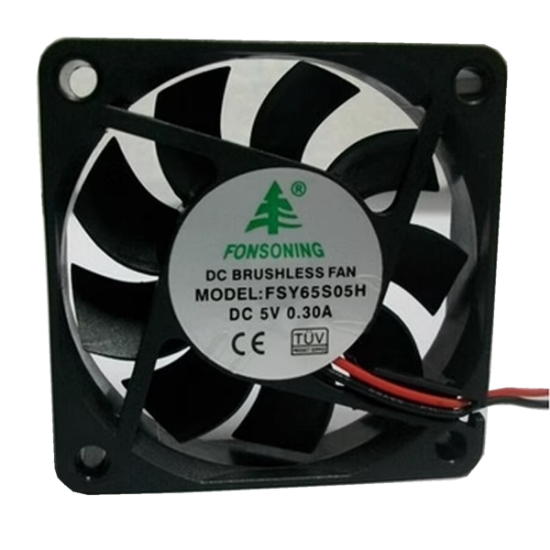 Picture of FONSONING FSY65S05H Server-Square Fan FSY65S05H