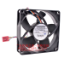 Picture of Foxconn PVA080F12S Server-Square Fan PVA080F12S, P01-CB