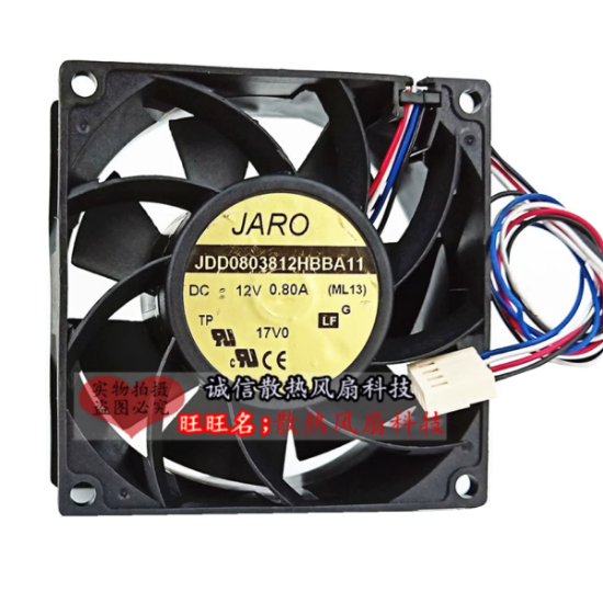 Picture of JARO JDD0803812HBBA11 Server-Square Fan JDD0803812HBBA11, ML13