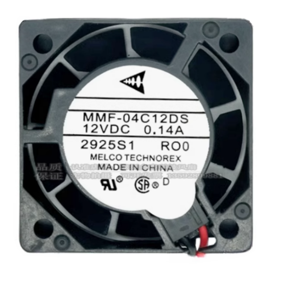 Picture of Melco MMF-04C12DS Server-Square Fan MMF-04C12DS