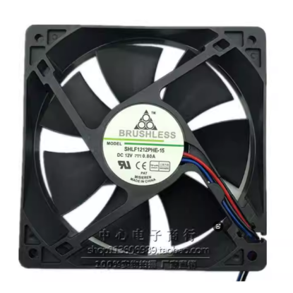 Picture of MISIEREN SHLF1212PHE-15 Server-Square Fan SHLF1212PHE-15