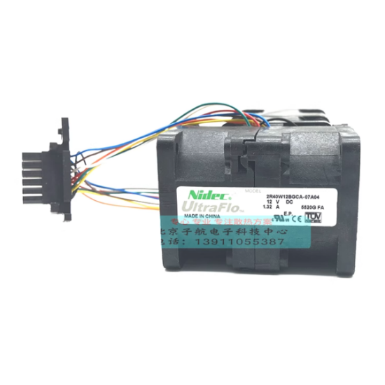 Picture of Nidec 2R40W12BGCA-07A04 Server-Square Fan 2R40W12BGCA-07A04