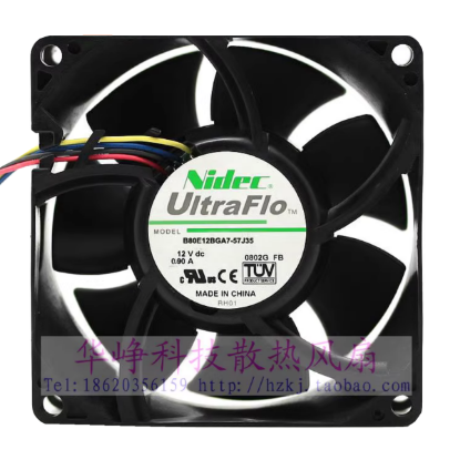 Picture of Nidec B80E12BGA7-57J35 Server-Square Fan B80E12BGA7-57J35