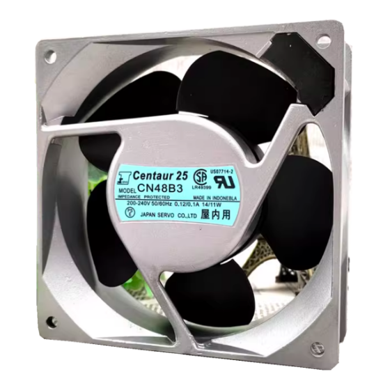 Picture of Nidec CN48B3 Server-Square Fan CN48B3