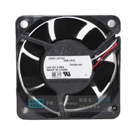 Picture of Nidec D06K-24TS2 Server-Square Fan D06K-24TS2, 27BAX