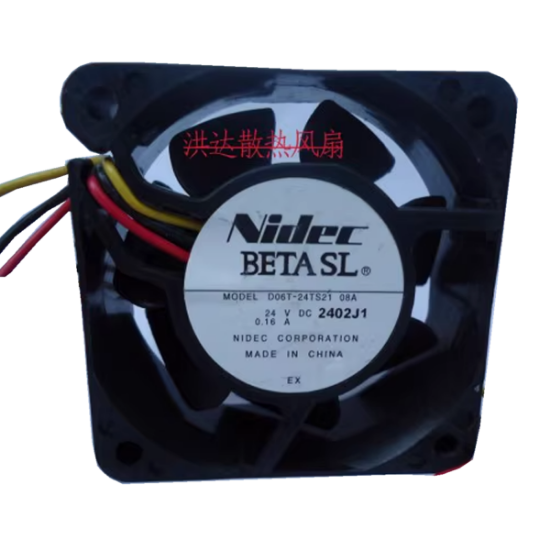 Picture of Nidec D06T-24TS21 Server-Square Fan D06T-24TS21, 08A