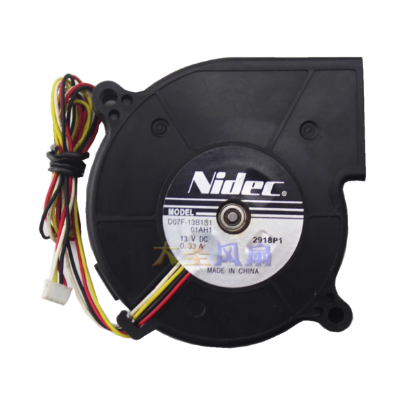 Picture of Nidec D07F-13B1S1 Server-Square Fan D07F-13B1S1, 01AH1