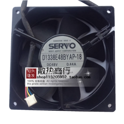 Picture of Nidec D1338E48BYAP-18 Server-Square Fan D1338E48BYAP-18