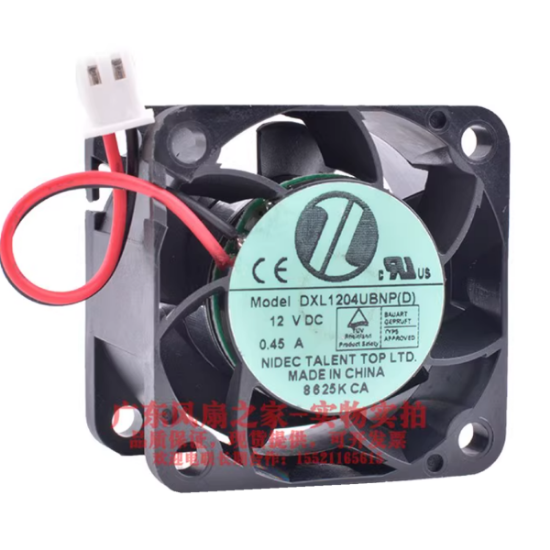 Picture of Nidec DXL1204UBNP Server-Square Fan DXL1204UBNP