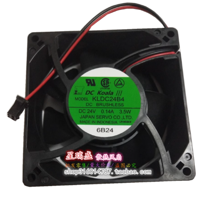 Picture of Nidec KLDC24B4 Server-Square Fan KLDC24B4