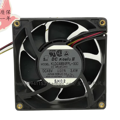 Picture of Nidec KLDC48B4FPL-930 Server-Square Fan KLDC48B4FPL-930