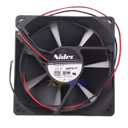 Picture of Nidec M33418-16 Server-Square Fan M33418-16