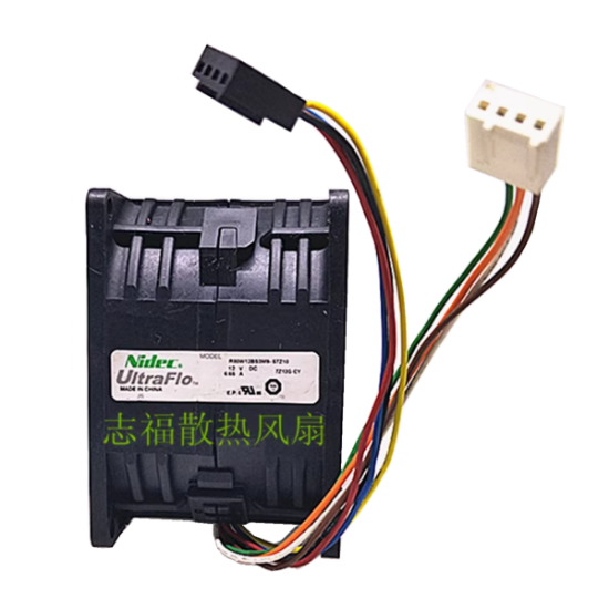Picture of Nidec R80W12BS3M9-57Z10 Server-Square Fan R80W12BS3M9-57Z10