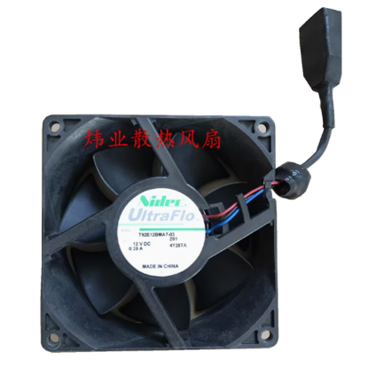 Picture of Nidec T92E12BMA7-03 Server-Square Fan T92E12BMA7-03, Z01 4Y28TA