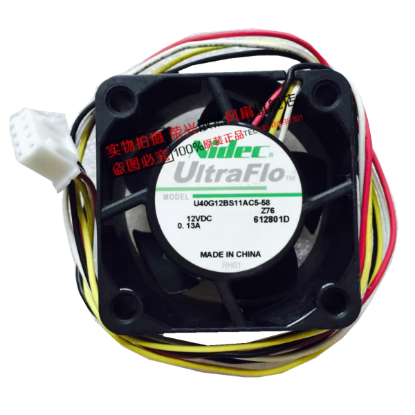 Picture of Nidec U40G12BS11AC5-58 Server-Square Fan U40G12BS11AC5-58, Z76