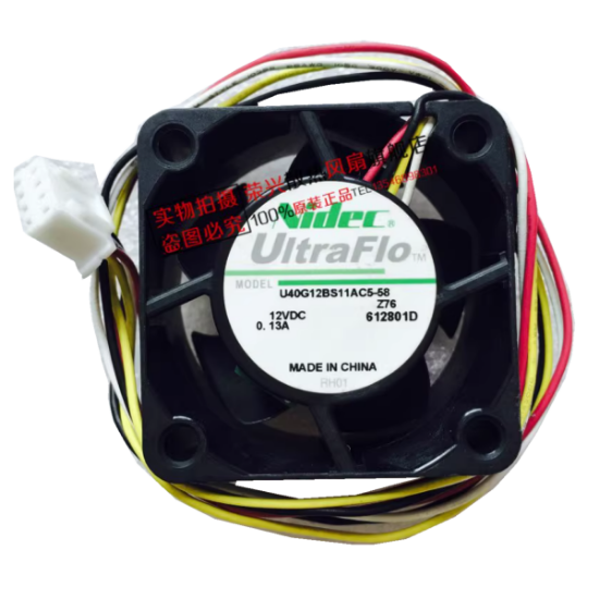 Picture of Nidec U40G12BS11AC5-58 Server-Square Fan U40G12BS11AC5-58, Z76