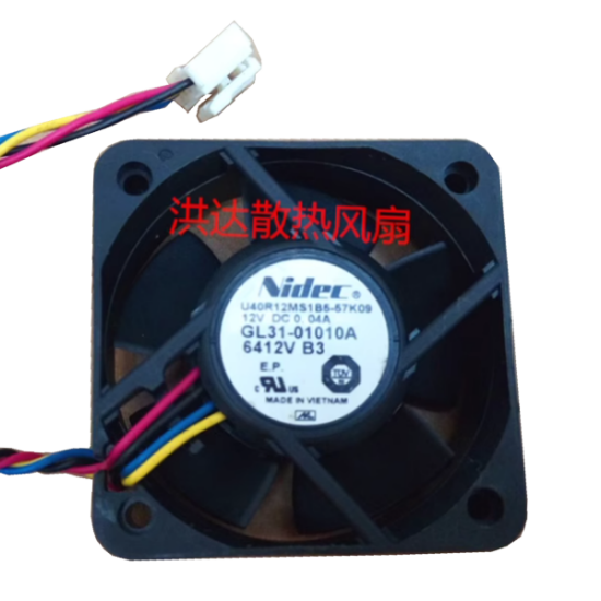 Picture of Nidec U40R12MS1B5-57K09 Server-Square Fan U40R12MS1B5-57K09