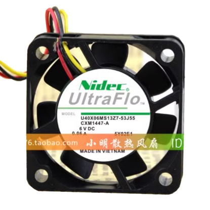 Picture of Nidec U40X06MS13Z7-53J55 Server-Square Fan U40X06MS13Z7-53J55