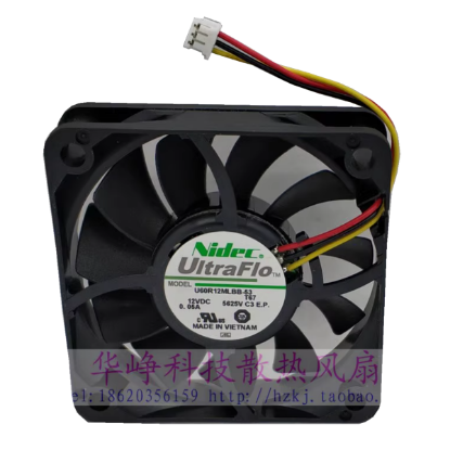 Picture of Nidec U60R12MLBB-53 Server-Square Fan U60R12MLBB-53, T67