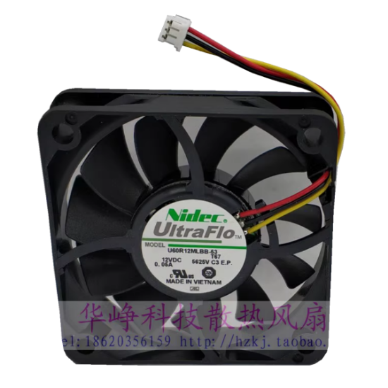 Picture of Nidec U60R12MLBB-53 Server-Square Fan U60R12MLBB-53, T67