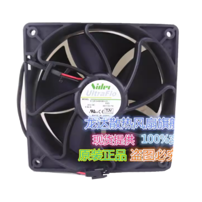 Picture of Nidec V12E24BHB5-51 Server-Square Fan V12E24BHB5-51, A05