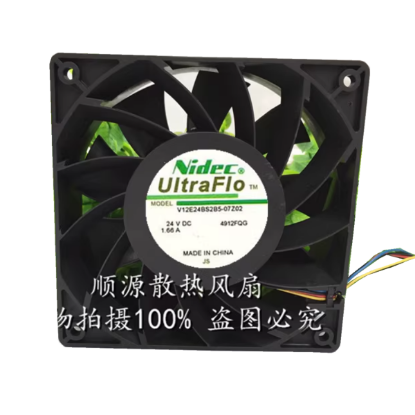 Picture of Nidec V12E24BS2B5-07Z02 Server-Square Fan V12E24BS2B5-07Z02, 4912FQG