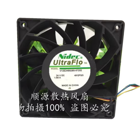 Picture of Nidec V12E24BS2B5-07Z02 Server-Square Fan V12E24BS2B5-07Z02, 4912FQG