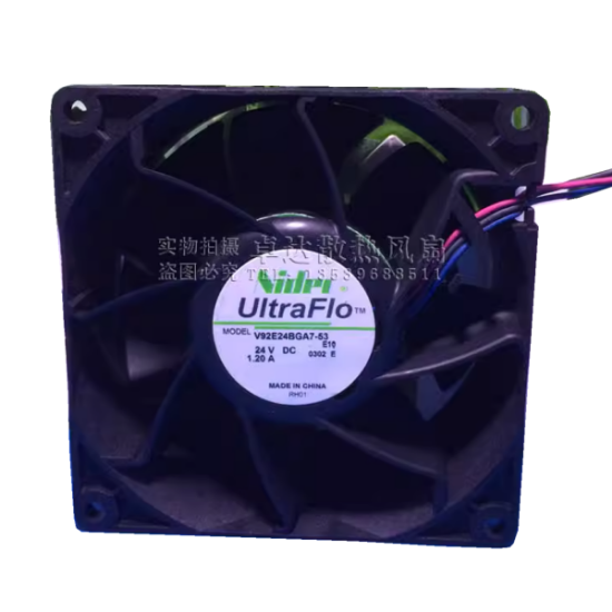 Picture of Nidec V92E24BGA7-53 Server-Square Fan V92E24BGA7-53, E10
