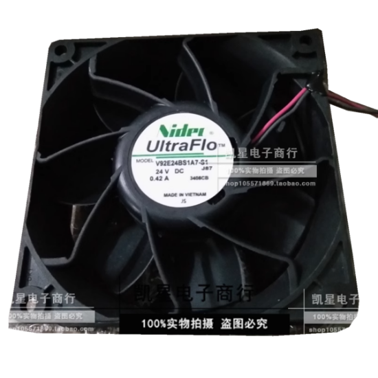 Picture of Nidec V92E24BS1A7-S1 Server-Square Fan V92E24BS1A7-S1, J87