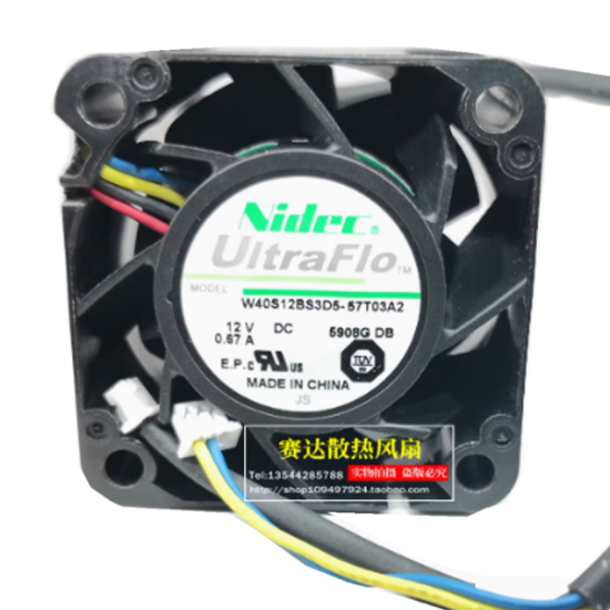 Picture of Nidec W40S12BS3D5-57T03A2 Server-Square Fan W40S12BS3D5-57T03A2, 5714G DB