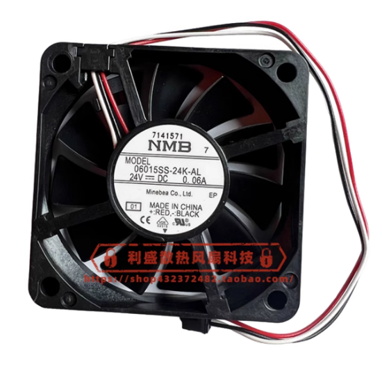 Picture of NMB-MAT / Minebea 06015SS-24K-AL Server-Square Fan 06015SS-24K-AL, 01