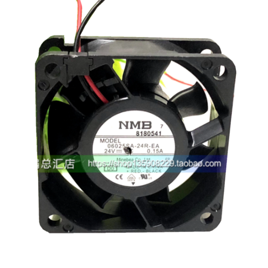 Picture of NMB-MAT / Minebea 06025SA-24R-EA Server-Square Fan 06025SA-24R-EA, D0