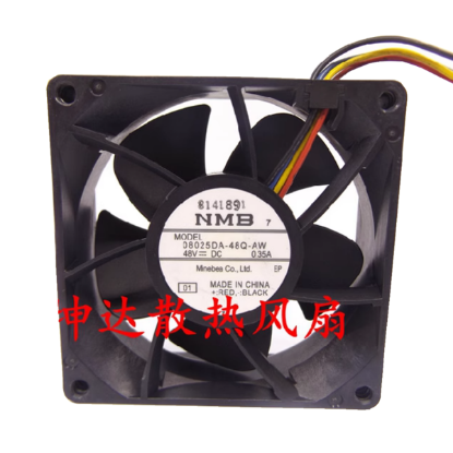 Picture of NMB-MAT / Minebea 08025DA-48Q-AW Server-Square Fan 08025DA-48Q-AW, 01