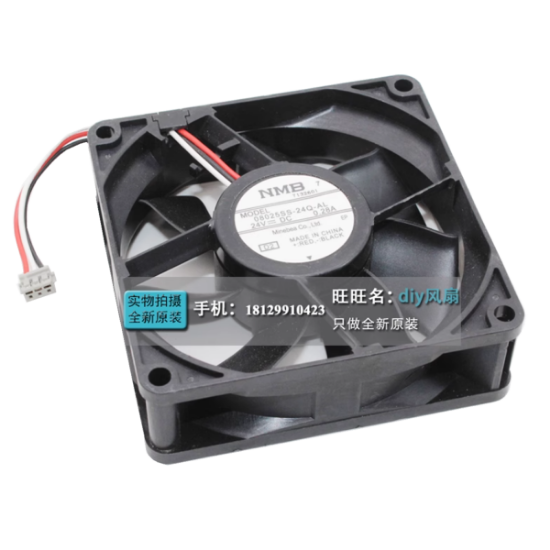 Picture of NMB-MAT / Minebea 08025SS-24Q-AL Server-Square Fan 08025SS-24Q-AL, D2