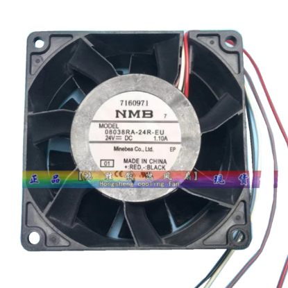 Picture of NMB-MAT / Minebea 08038RA-24R-EU Server-Square Fan 08038RA-24R-EU, 01