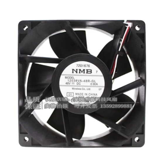 Picture of NMB-MAT / Minebea 12038VA-48R-GL Server-Square Fan 12038VA-48R-GL, 01