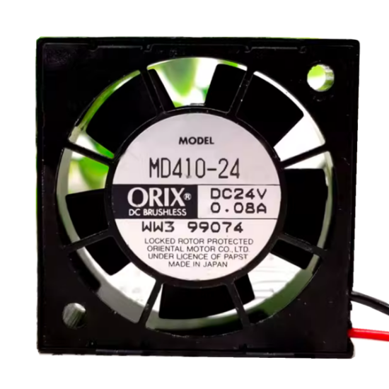 Picture of ORIX MD410-24 Server-Square Fan MD410-24