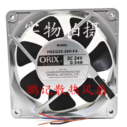 Picture of ORIX MDS1225-24M-F4 Server-Square Fan MDS1225-24M-F4