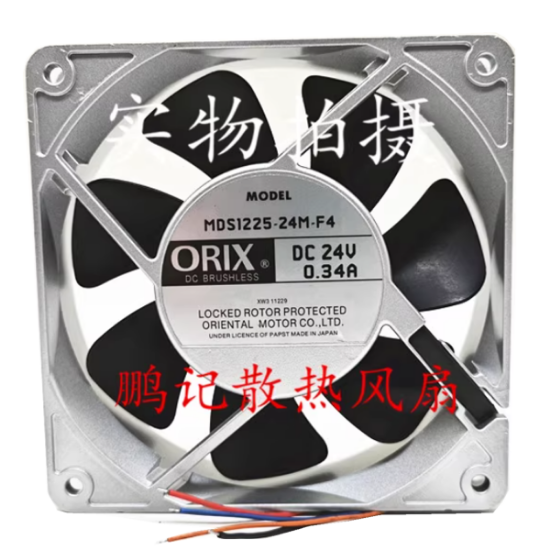 Picture of ORIX MDS1225-24M-F4 Server-Square Fan MDS1225-24M-F4