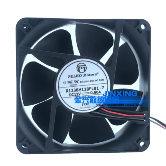 Picture of PELKO R1238H12BPLB1-7 Server-Square Fan R1238H12BPLB1-7