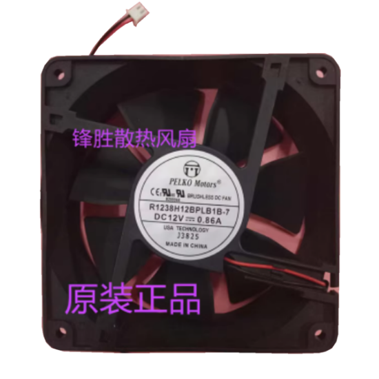Picture of PELKO R1238H12BPLB1B-7 Server-Square Fan R1238H12BPLB1B-7