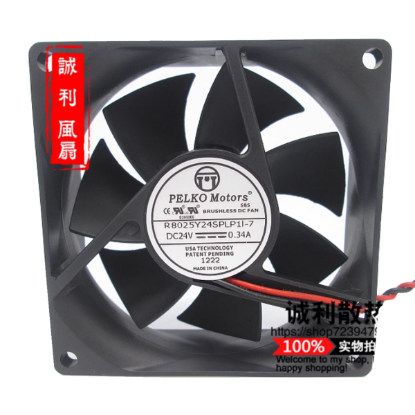 Picture of PELKO R8025Y24SPLP1I-7 Server-Square Fan R8025Y24SPLP1I-7
