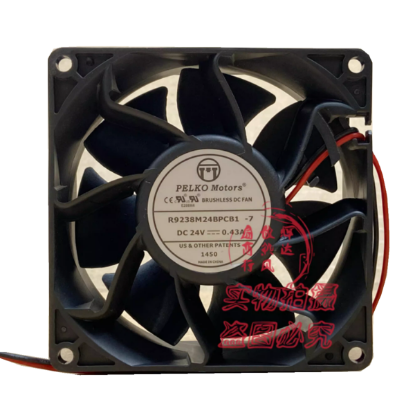 Picture of PELKO R9238M24BPCB1-7 Server-Square Fan R9238M24BPCB1-7