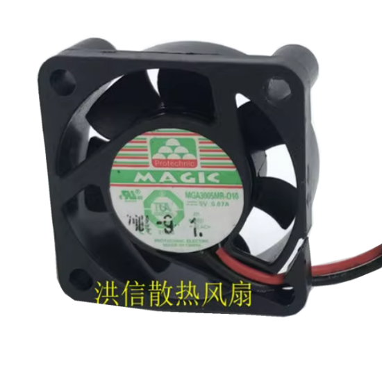 Picture of Power Logic MGA3005MR-O10 Server-Square Fan MGA3005MR-O10