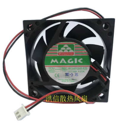 Picture of Power Logic MGA6012HR-A20 Server-Square Fan MGA6012HR-A20