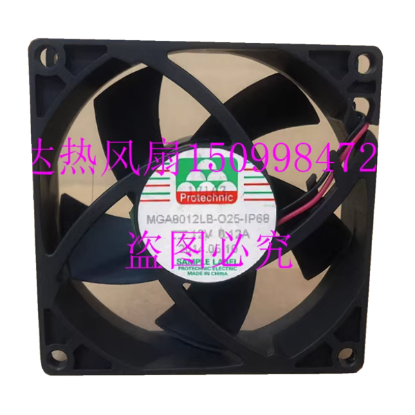 Picture of Power Logic MGA8012LB-O25-IP69 Server-Square Fan DC 12V 0.12A, 80x80x25mm, 2-wire 