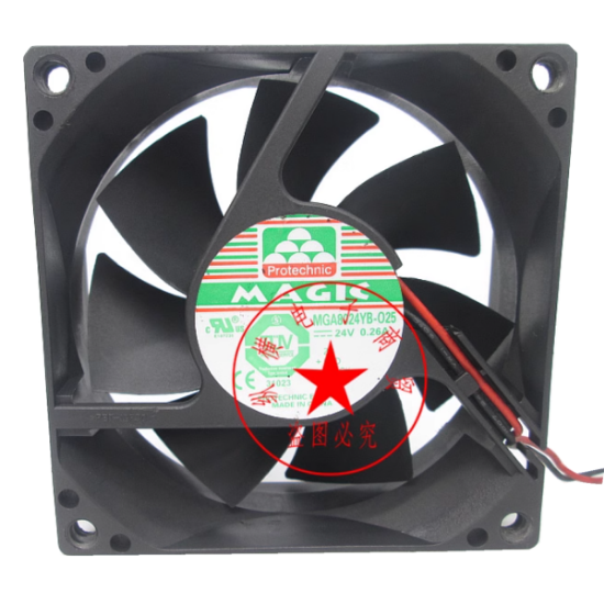 Picture of Power Logic MGA8024YB-O25 Server-Square Fan MGA8024YB-O25