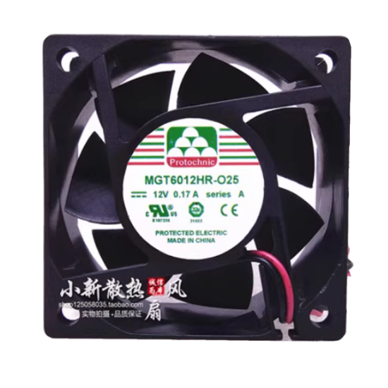 Picture of Power Logic MGT6012HR-O25 Server-Square Fan MGT6012HR-O25, A