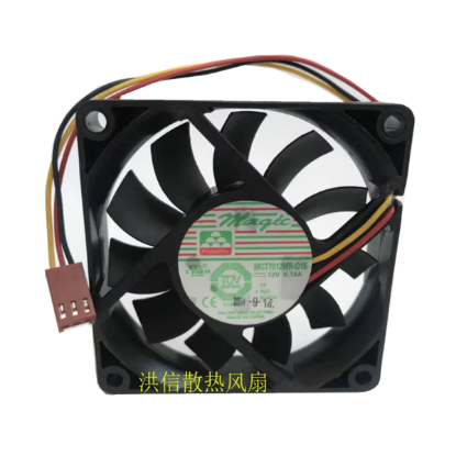 Picture of Power Logic MGT7012MR-O15 Server-Square Fan MGT7012MR-O15