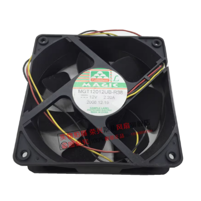 Picture of Protechnic Magic MGT12012UB-R38 Server-Square Fan MGT12012UB-R38